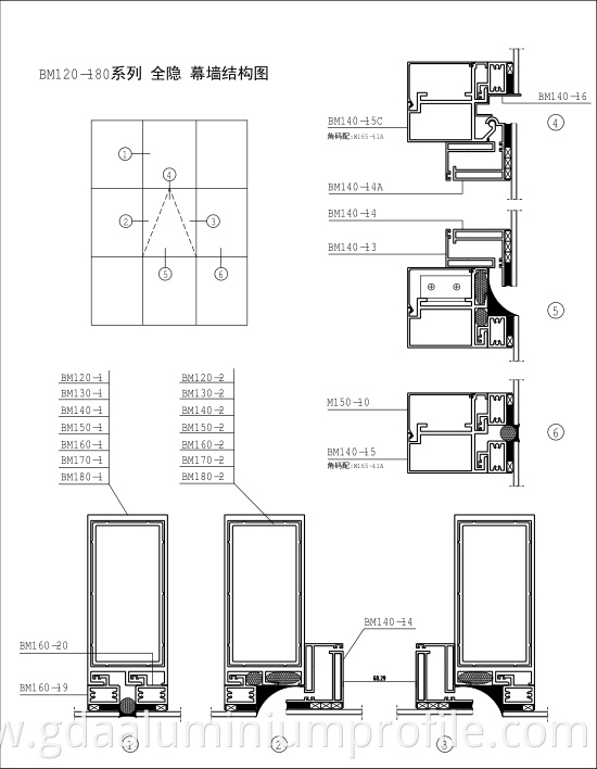 Structural Hidden Frame Stick Glass Aluminum Curtain Walls